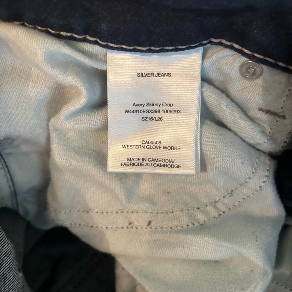 Silver Jeans Co. Avery Skinny Crop Jeans - Picture 8 of 15